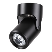370453 Novotech PIPE черный накладной поворотный светильник