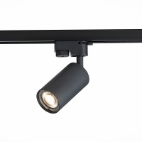 ST300.406.01 ST-Luce черный трековый однофазный светильник GU10
