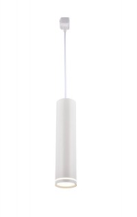 OML-100506-12 OMNILUX белый подвесной светодиодный светильник Domenica, 12W, 660Lm, 4000K