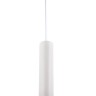 OML-100506-12 OMNILUX белый подвесной светодиодный светильник Domenica, 12W, 660Lm, 4000K