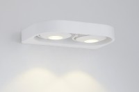 DL18696/12WW-White DONOLUX Настенный светильник