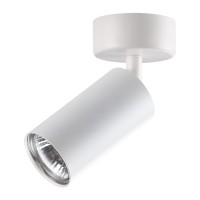 370394 Novotech Белый накладной светильник на ножке Pipe GU10