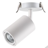 370398 Novotech Белый встраиваемый светильник Pipe GU10