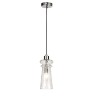 4968/1A Odeon Light подвесной светильник PASTI, хром, прозрачный, 115мм диаметр