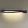 3888/18WB Odeon Light черный поворотный настенный светодиодный влагозащищенный светильник ARNO, IP44, 18W, 4000K, 1700Lm