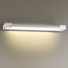 3887/18WW Odeon Light белый поворотный настенный светодиодный влагозащищенный светильник ARNO, IP44, 18W, 4000K, 1700Lm