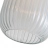 A1903SP-1WH Arte Lamp Подвесной светильник Arwen