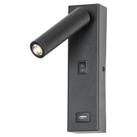 LSP-8242 LUSSOLE LGO черное светодиодное бра для чтения Cozy, с выключателем и USB-портом, 4W, 3000K