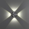 358939 NOVOTECH Street настенный ландшафтный светодиодный светильник CALLE, IP54, 4W, 4000K, темно-серый