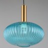 OML-99316-01 OMNILUX Menfi подвесной светильник, бронза, голубой, 30см