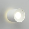 OML-100309-16 OMNILUX Torino белый накладной светодиодный светильник 12+4W, 4000K, 880Lm