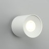 OML-100309-16 OMNILUX Torino белый накладной светодиодный светильник 12+4W, 4000K, 880Lm