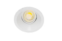 DL18462/01WW-White R Dim DONOLUX Встраиваемый светильник