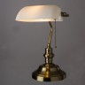 A2493LT-1AB ARTE LAMP Banker белая настольная лампа